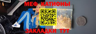 соль ск Лесосибирск