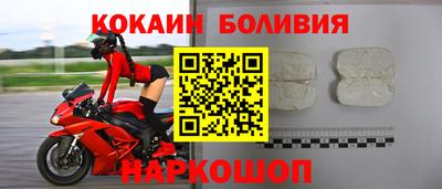 прущая мука Ликино-Дулёво