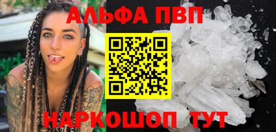 прущая мука Ликино-Дулёво