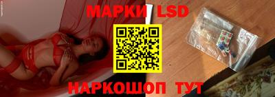 прущая мука Ликино-Дулёво
