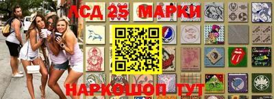 соль ск Лесосибирск