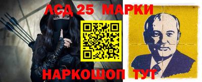 соль ск Лесосибирск