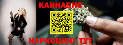 мескалин Ливны