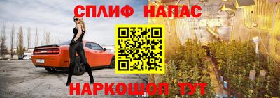 прущая мука Ликино-Дулёво