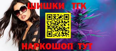 прущая мука Ликино-Дулёво