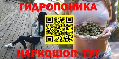 прущая мука Ликино-Дулёво