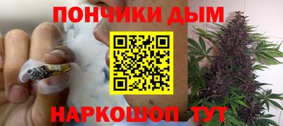 соль ск Лесосибирск