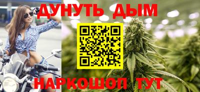 прущая мука Ликино-Дулёво