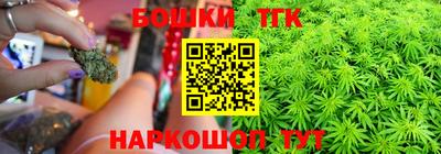 мескалин Ливны