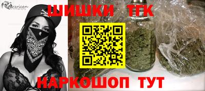 прущая мука Ликино-Дулёво