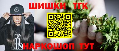 мескалин Ливны