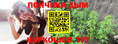 мескалин Ливны