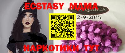 прущая мука Ликино-Дулёво