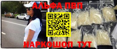прущая мука Ликино-Дулёво