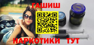 прущая мука Ликино-Дулёво