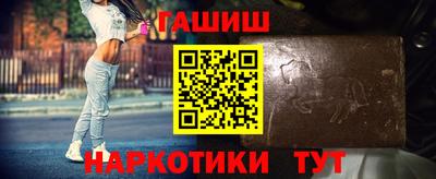 прущая мука Ликино-Дулёво